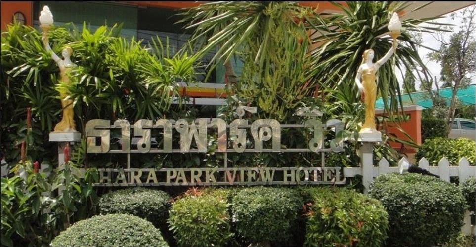 Tharapark View Hotel - Sha Plus Krabi town Esterno foto
